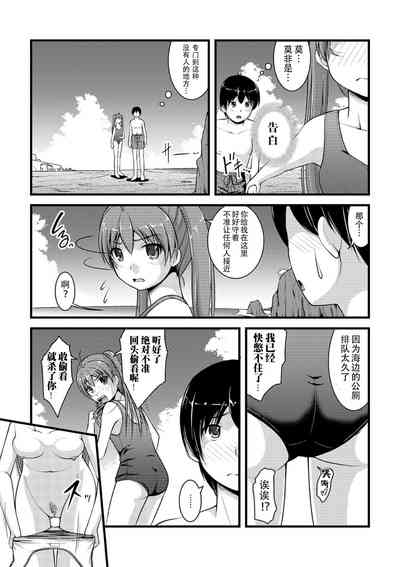 第36页图