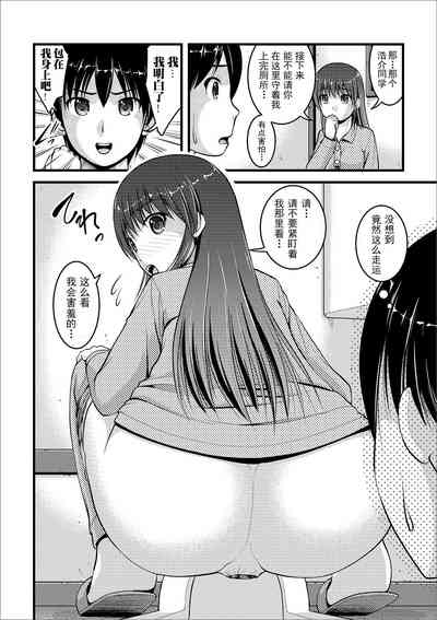 第56页图