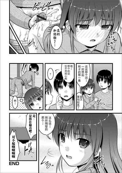 第64页图