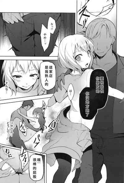 第24頁圖