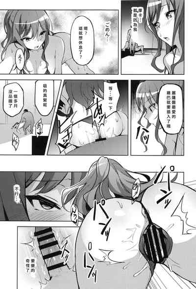 第28頁圖