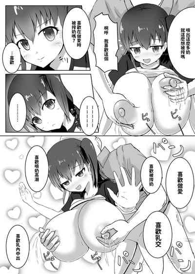 第16页图