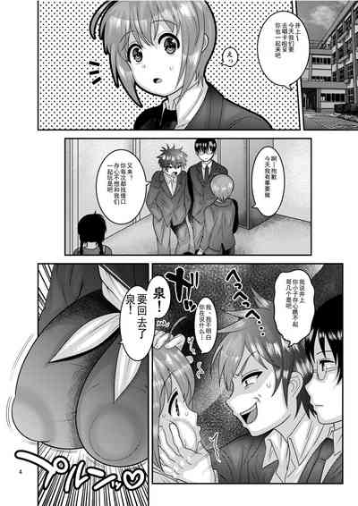 第4頁圖