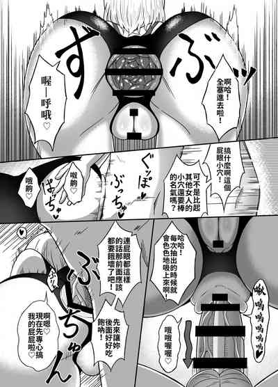 第16頁圖