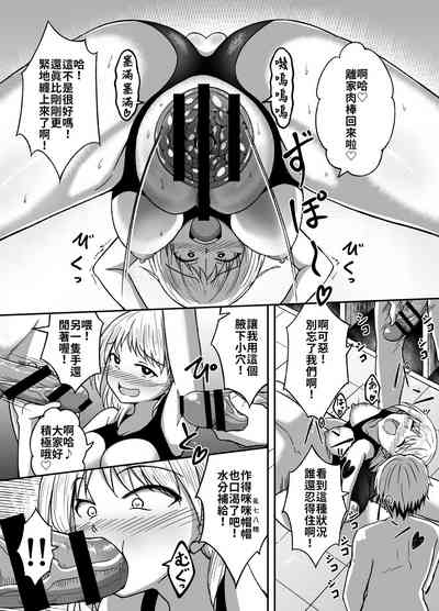 第24頁圖