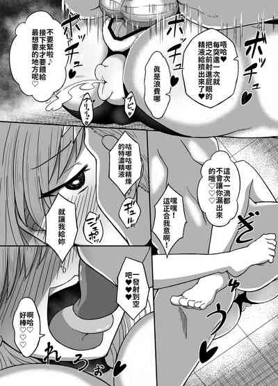 第28頁圖