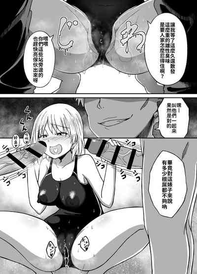 第8頁圖