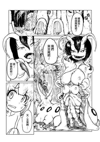 第4頁圖