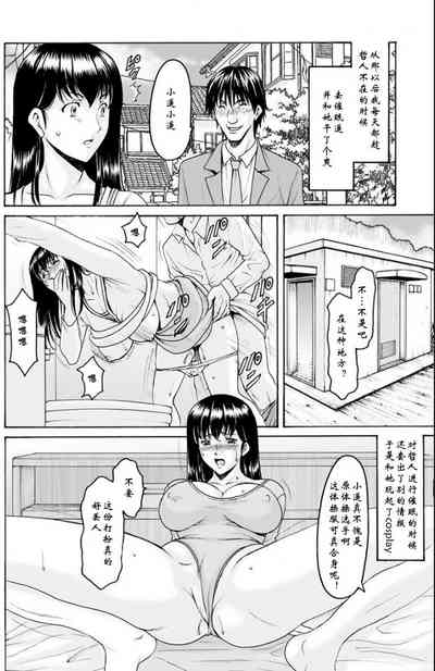 第12頁圖