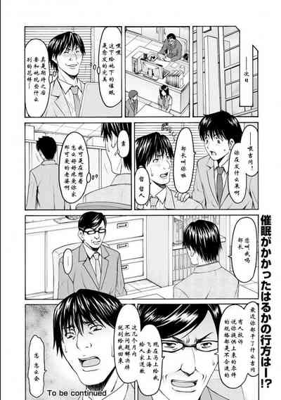 第20頁圖