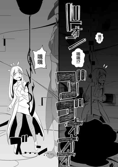 第20頁圖