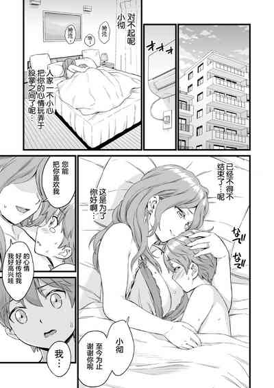 第44頁圖