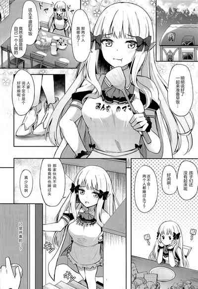 第24頁圖