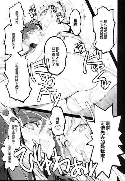 第24頁圖