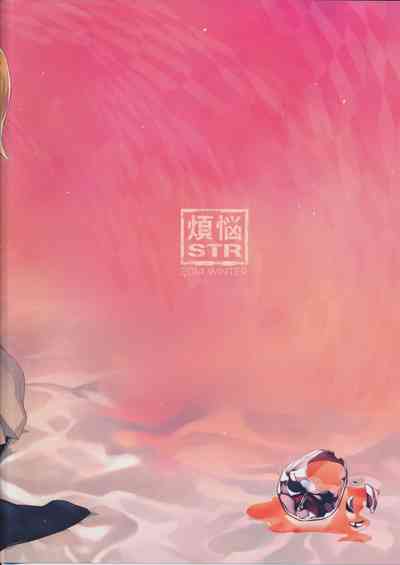 第28頁圖