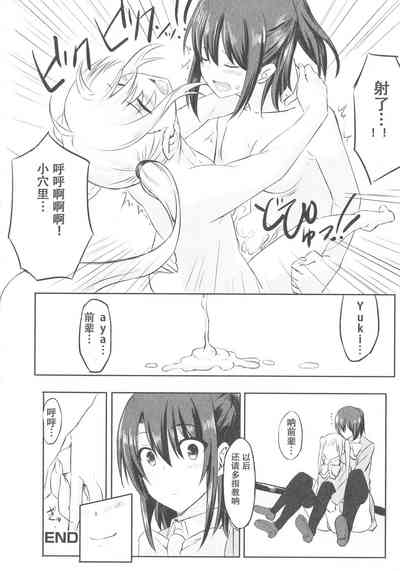 第16頁圖