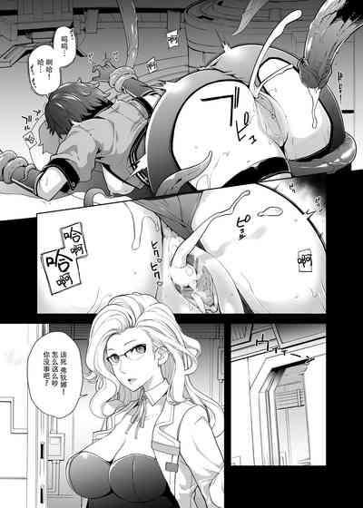 第16页图