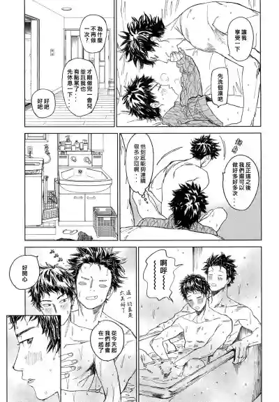 第16頁圖