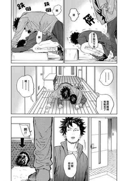第36頁圖