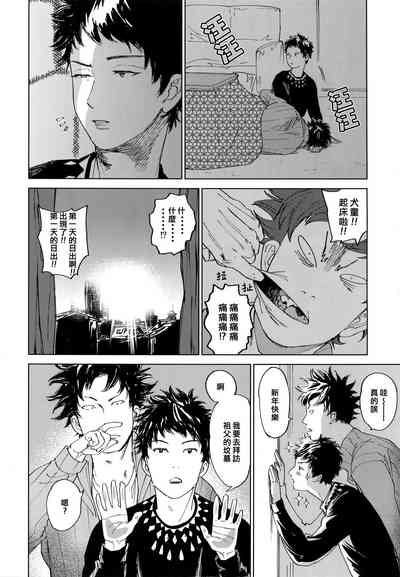 第40頁圖