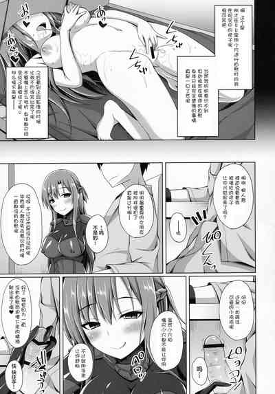 第12页图