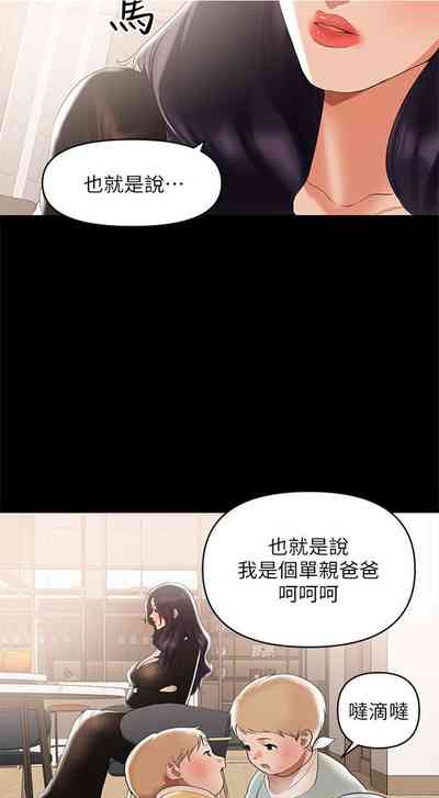 第16頁圖