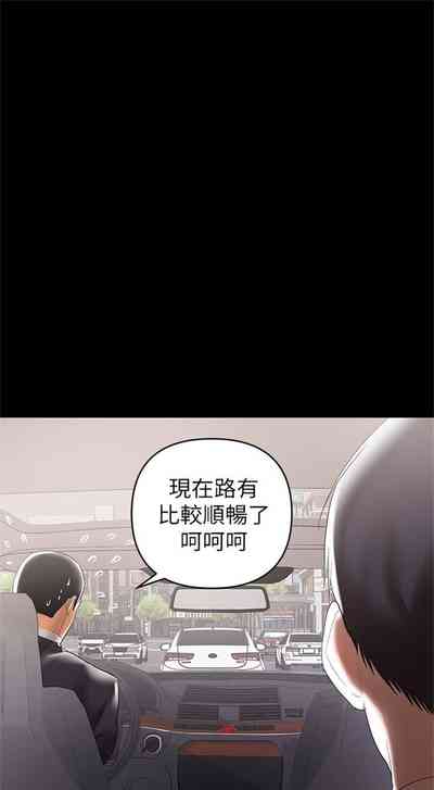 第32頁圖