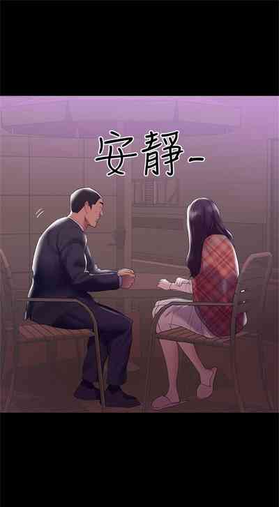 第40頁圖