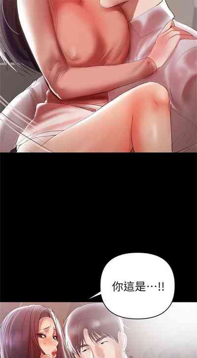 第56頁圖