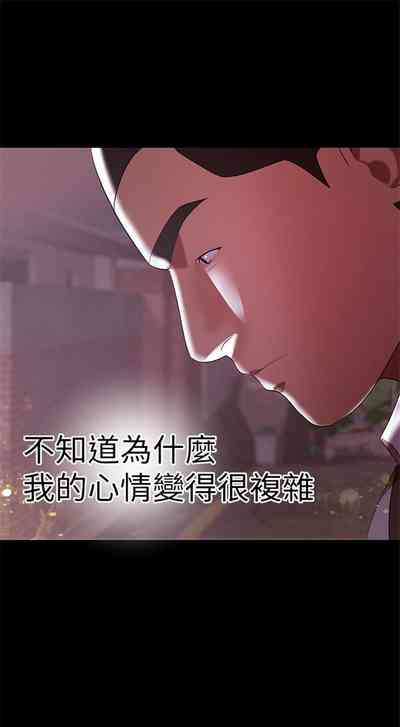 第60頁圖