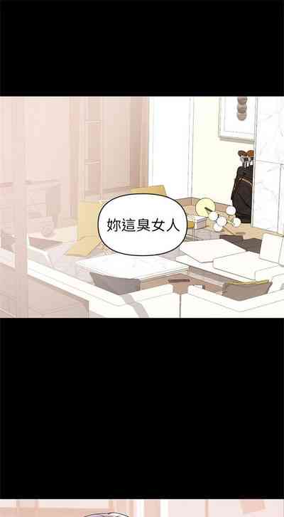 第88頁圖