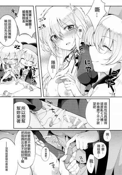 第4頁圖