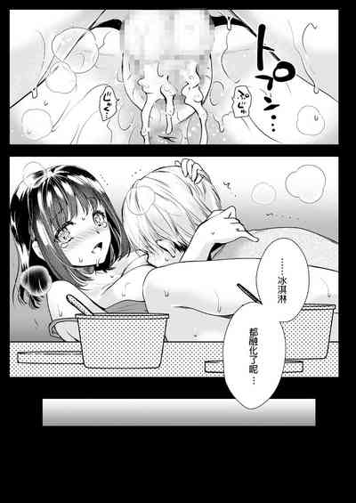 第28頁圖