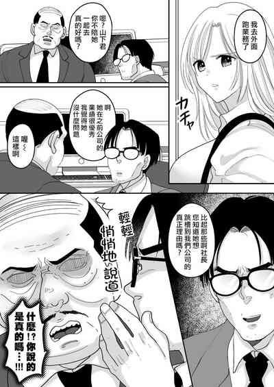 第20頁圖