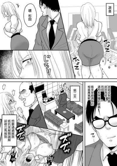 第32頁圖