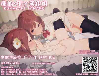 第36頁圖
