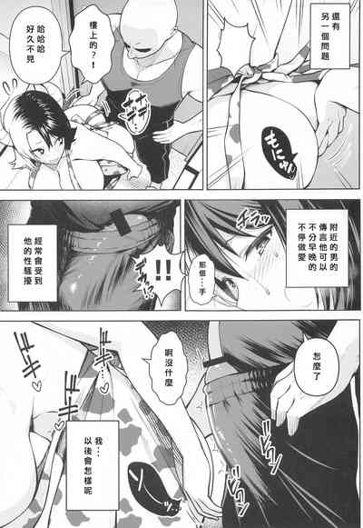 第32頁圖