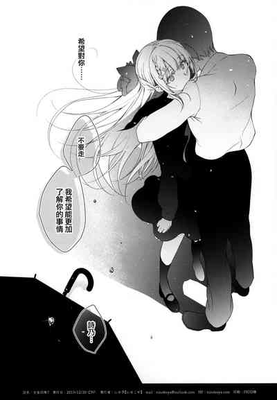 第40頁圖