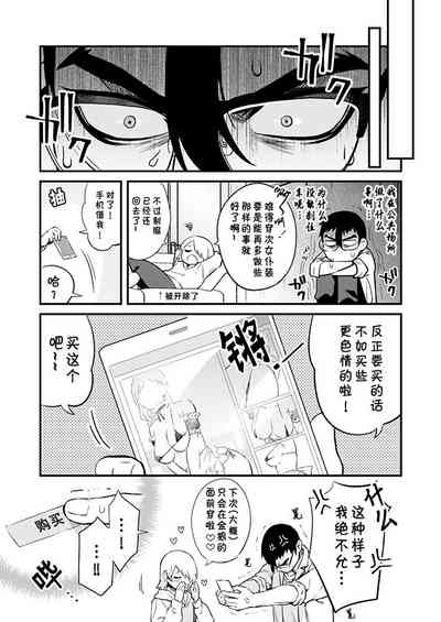 第20頁圖