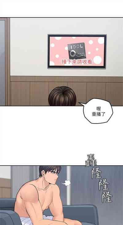 第156頁圖