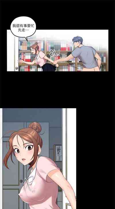 第16頁圖