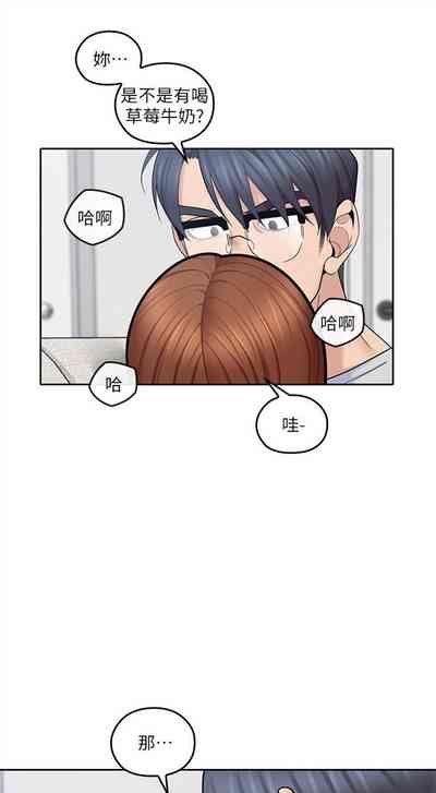 第96頁圖