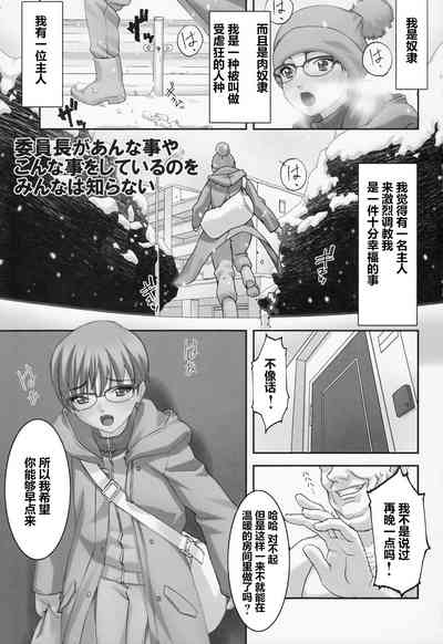 第4页图