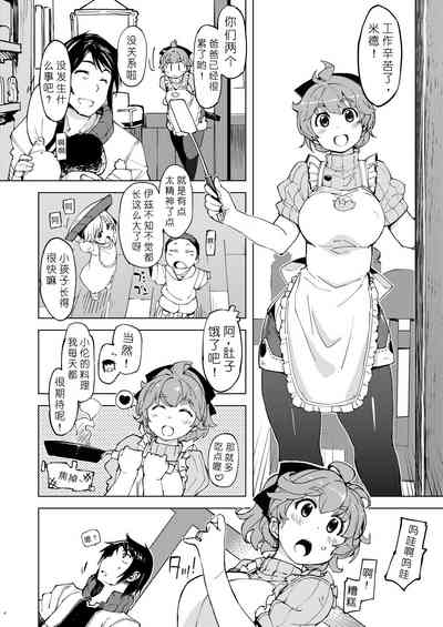 第4页图