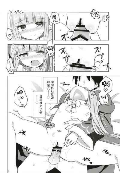 第16頁圖