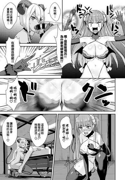 第72页 封面 - HaSM.cc