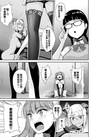 第80页 封面 - HaSM.cc