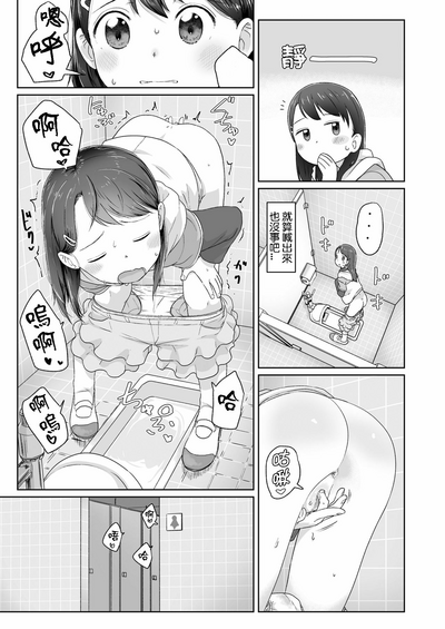 第12页图