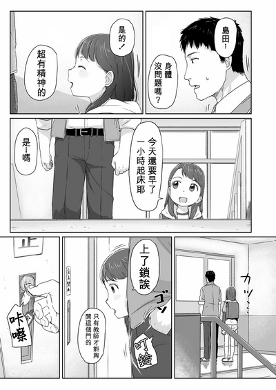 第16页图