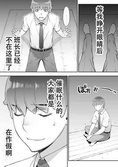 第120頁圖